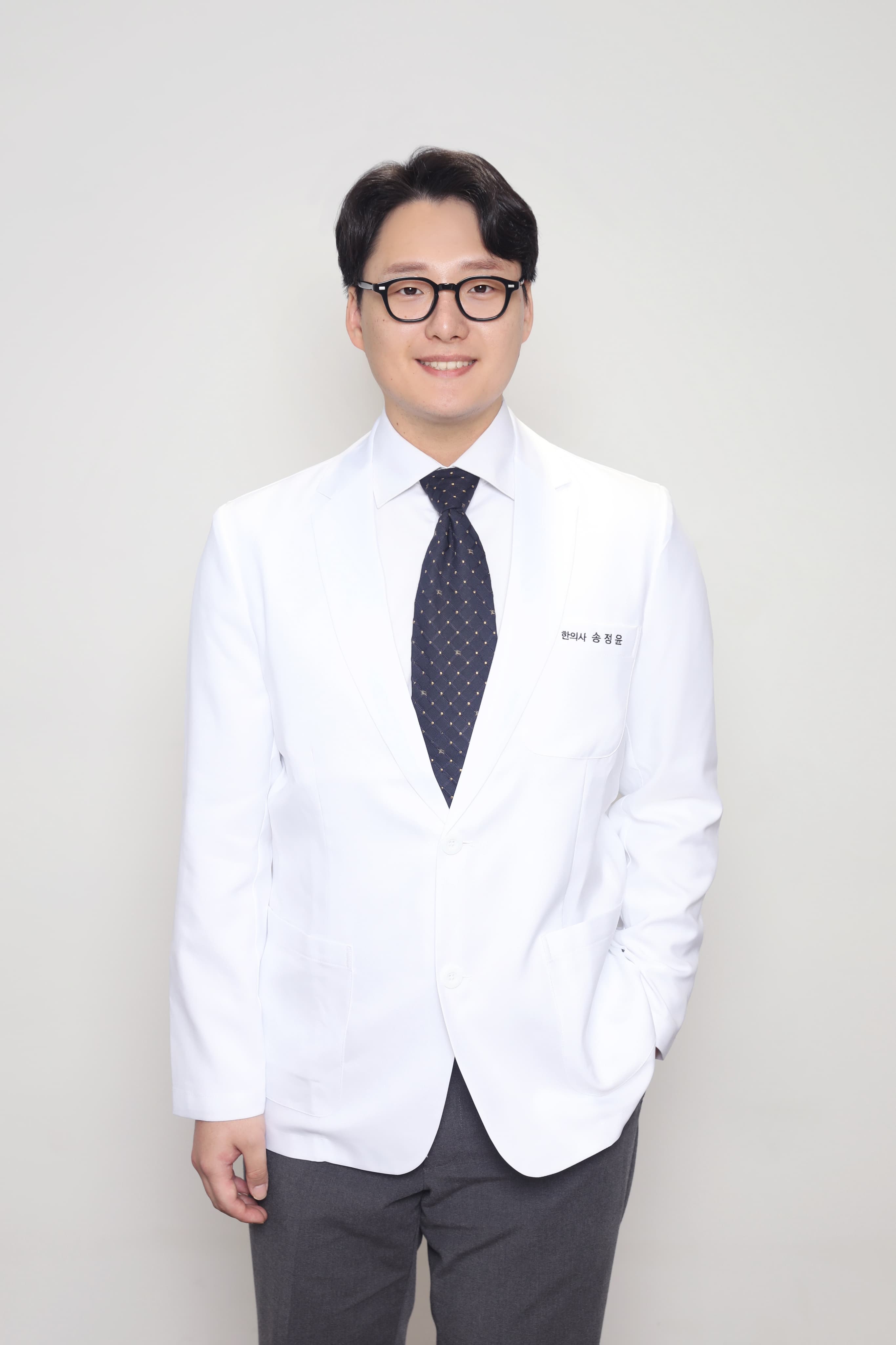 송정윤 원장 프로필