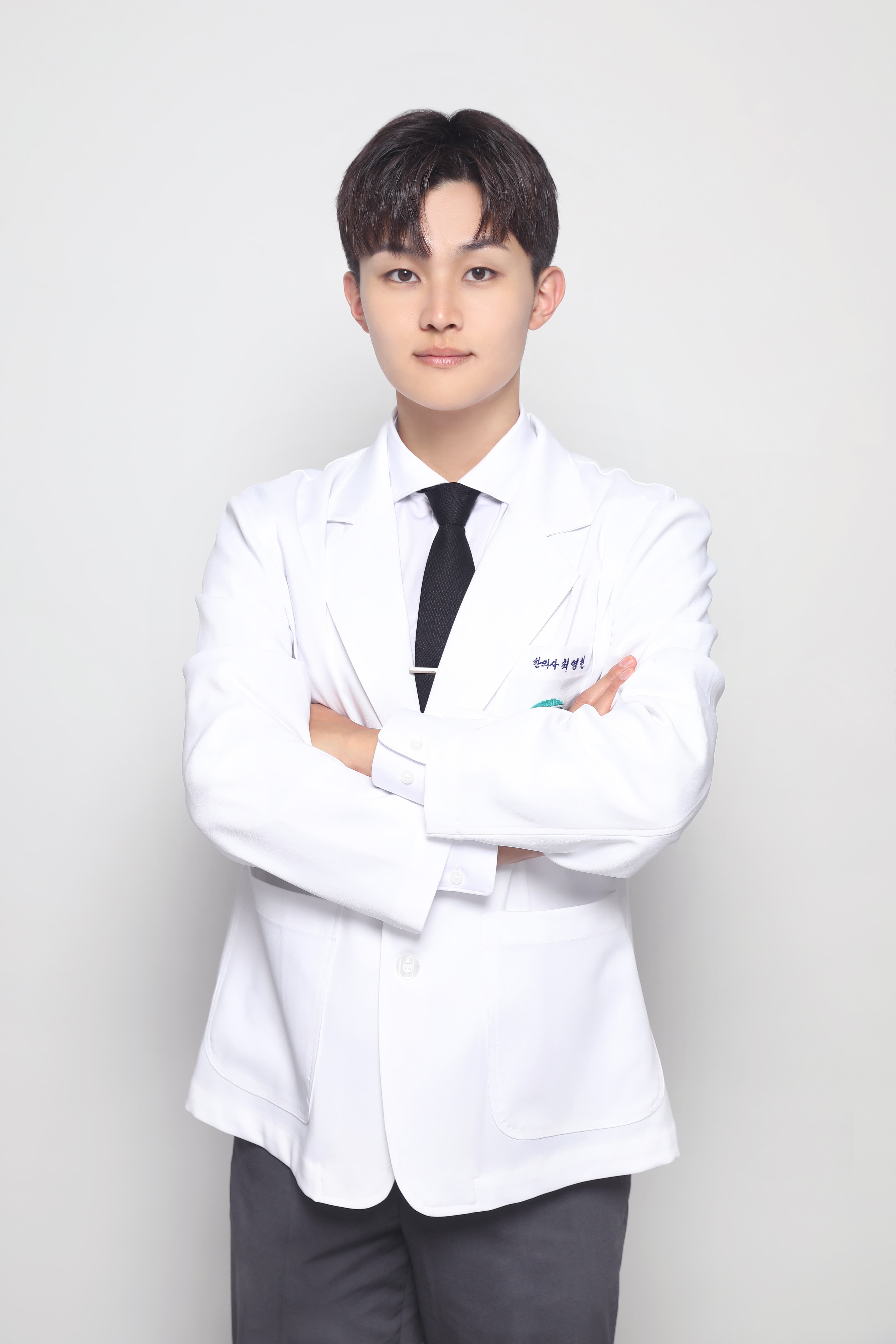 최영현 원장 프로필
